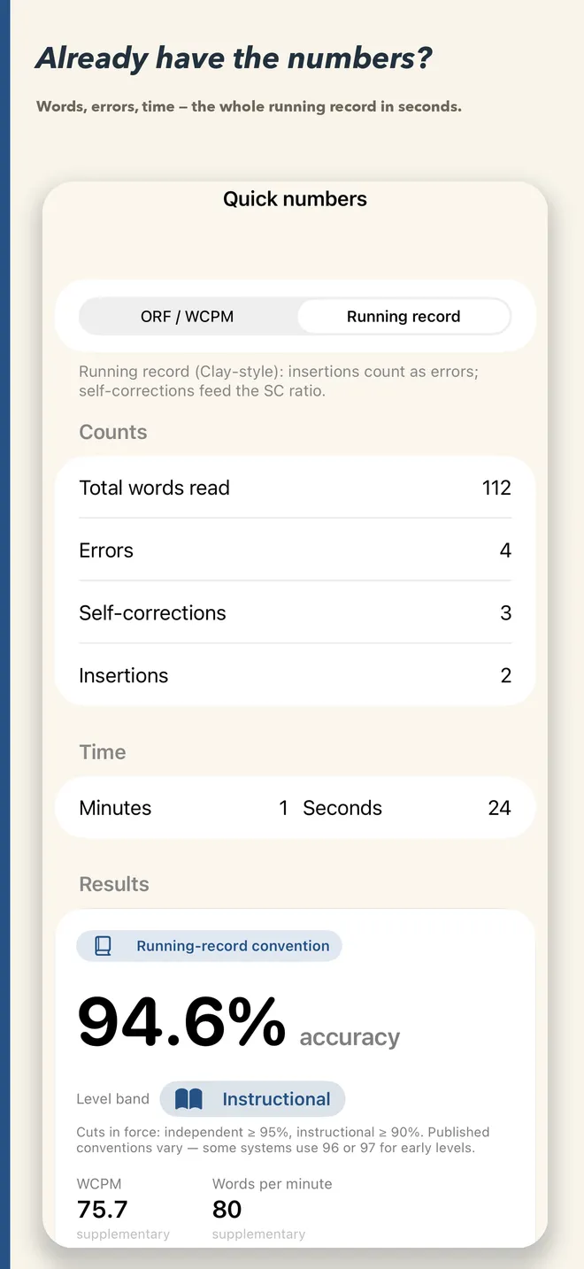 FluencyCalc quick running record calculator with words, errors, self-corrections, insertions, time, and instant accuracy